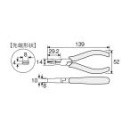 ホーザン ペンチ P-40