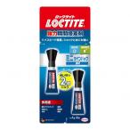 ヘンケル ロックタイト強力瞬間接着剤ミニツインパック多用途 13 x 76 x 175 mm LMT-002