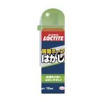 ヘンケル 両面 テープはがし 70mml DWH701