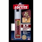 henkeru блокировка тугой кожа цвет ремонт авторучка светло-коричневый DLP-02L