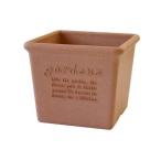 Yahoo! Yahoo!ショッピング(ヤフー ショッピング)八幡化成 エコポット角型120素焼