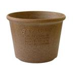  Hachiman .. eko pot . type 8 номер NA