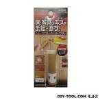  house box шеллак матирующий 161 72029161