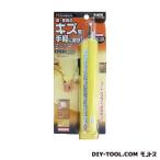  house box hot нож B2006 72090006