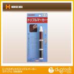  house box Triple маркер (габарит) medium 72063006