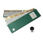 ハウスボックス ニューラスティングペンシル 588 72010588 1本