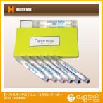  house box новый miracle маркер (габарит) 600 72066900