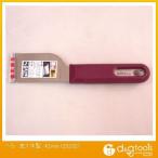 アレックス へら皮スキ型 42mm 23202