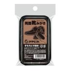 不動技研 両面靴みがき 幅8.2×奥行13×高さ4cm C-1625