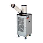 TRUSCO スポットエアコン （スタンダードタイプ） 単相100V首振り機能付 TS-25DS-1N2