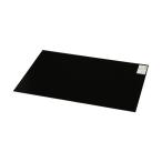 光 GRゴム板 黒 3×300×450mm GR3-345