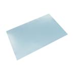 光 PP(ポリプロピレン)板 ミスティブルー 460mm×650mm×0.2mm P464-3 1点
