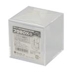 光 プラBOX S 透明 65×65×65×3mm PBX65-1