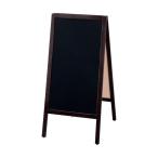 ※法人専用品※光 スタンド黒板 . . TBD70-4 1点