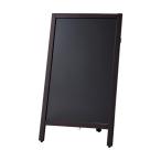 ※法人専用品※光 片面スタンド黒板マーカー用 KBD87-1