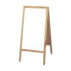 ※法人専用品※光 スタンド黒板 . . TBD70-1