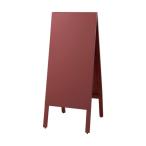 ※法人専用品※光 スタンド黒板 . . TBD94-2