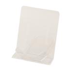 光 カタログスタンド . CS-4 1枚