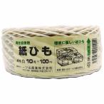 一ツ山産業 紙ひも 白 サイズ：10号Ｘ100m