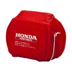 ホンダパワープロダクツ ＨＯＮＤＡ　発電機用ボディカバー（ＥＵ１８Ｉ／ＥＵ１６Ｉ用） 8 x 26 x 39 cm 11874