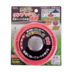 ハートフル・ジャパン ワンプッシュ強靭Φ2.2角型3m 1個