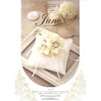 ハマナカ ハマナカ JUNO ホワイトローズブーケのリングピロー シャンパンゴールド H431-163 1セット