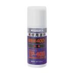 ヘルメチック 耐熱塗料 TPー400下塗赤錆 50ml 赤錆色 TP-400UNDERCOATAKASABI50