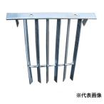 ※法人専用品※法山本店 U字溝用ゴミ除けスクリーン 鋼板製・溶融亜鉛メッキ仕上げ シルバー HGS-240