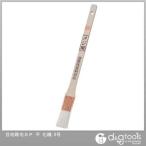  портативный Crown глаз земля малярная кисть SP flat ..8 номер 1