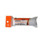  портативный Crown Smoosy многоцелевой маленький ролик запасной 100mm