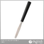 ハンディクラウンコーキングヘラ60mmH-14 No.4