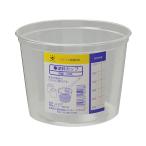 ハンディクラウン塗料カップ0.8L3290010800