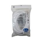 ハンディクラウンマルバッカー20φX3m巻3691640020