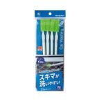 ハンディクラウンハンディーナ どこでもスティックMHN-017