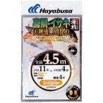 ハヤブサ 海戦天秤流し 真鯛・イサキ 4.5m3本鈎 SE264 12号 ハリス5 SE264-12-5