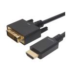 ホーリック HDMI-DVI変換ケーブル 1m HA