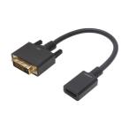  сигнал likHDMI-DVI изменение адаптер HDMI женский -DVI мужской 15cm HAFDV-700BB
