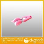 長谷川刃物 プチはさみNo.CA-35ピンク