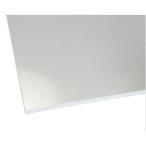 ハイロジック アクリル板(プラスチック板) 透明 5×600×400mm 0