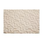 萩原 綿100％のイブルラグマット デコール 190×240 ベージュ 600009602