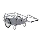※法人専用品※ハラックス コンパック折りたたみ式リヤカー HC-906