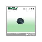  - Lux aru подножка резиновый ножек покрытие (1 шт ) AS-GC