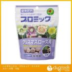ハイポネックス プロミック クリスマスローズ用150g