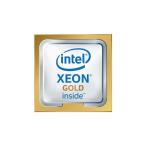 ヒューレット・パッカード XeonG 5515+ 3.2GHz 1P8C CPU for Gen11 P67079-B21 1点