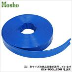  Takata Sunny шланг 30M шт 40MM