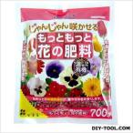  цветок ... самый .. цветок. удобрение 700g