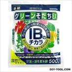 花ごころ グリーンそだちＥＸIBのチカラ 500g