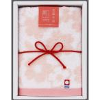 今治 今治タオルギフト 華音（カノン） 500 ハンドタオル1枚 サクラ 約34×35cm GI052900 1個