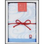 今治 今治タオルギフト 華音（カノン） 500 ハンドタオル1枚 リュウスイ 約34×35cm GI053000 1個