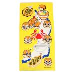 �� �o�X�^�I�� ������� ���ׂ��� ��60�~120cm BK423600 1��